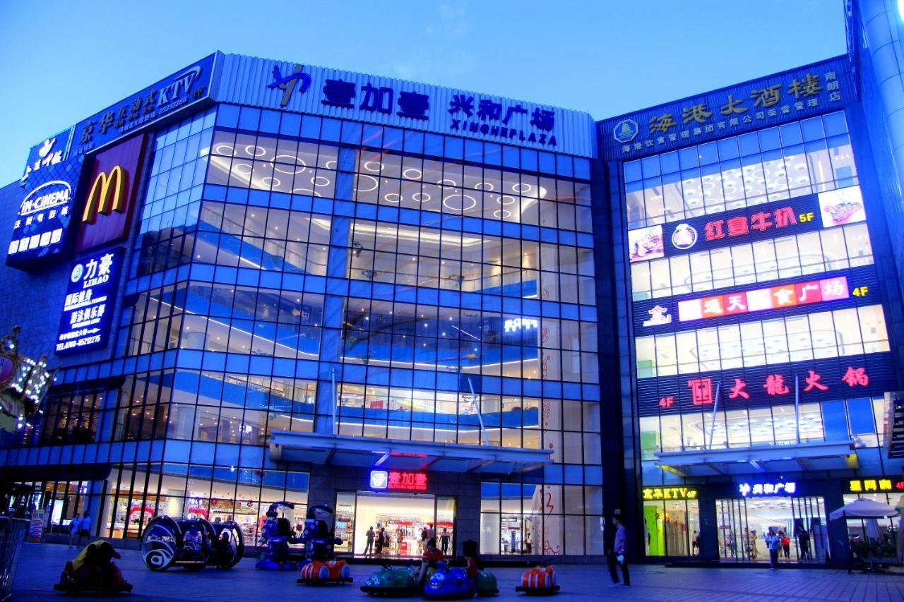 Hampton By Hilton Zhongshan Nanlang المظهر الخارجي الصورة